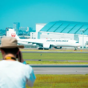 Accueil aéroport - Tokyo Haneda