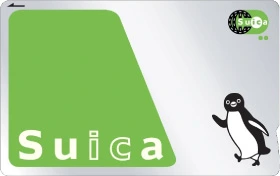 Commandez votre carte IC Suica pour votre voyage au Japon. Japonais.store