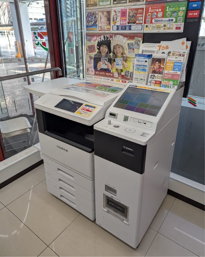 Guide-impression-7-Eleven-Permis-Japonais-store-1 Logo officiel de la JAF - Japan Automobile Federation. Traduction permis japonais.