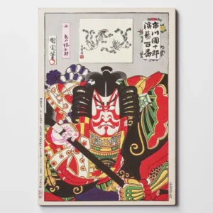 Carte postale japonaise en bois